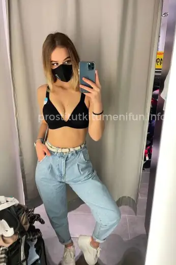 Проститутка Ксения - Фото 3 №331339